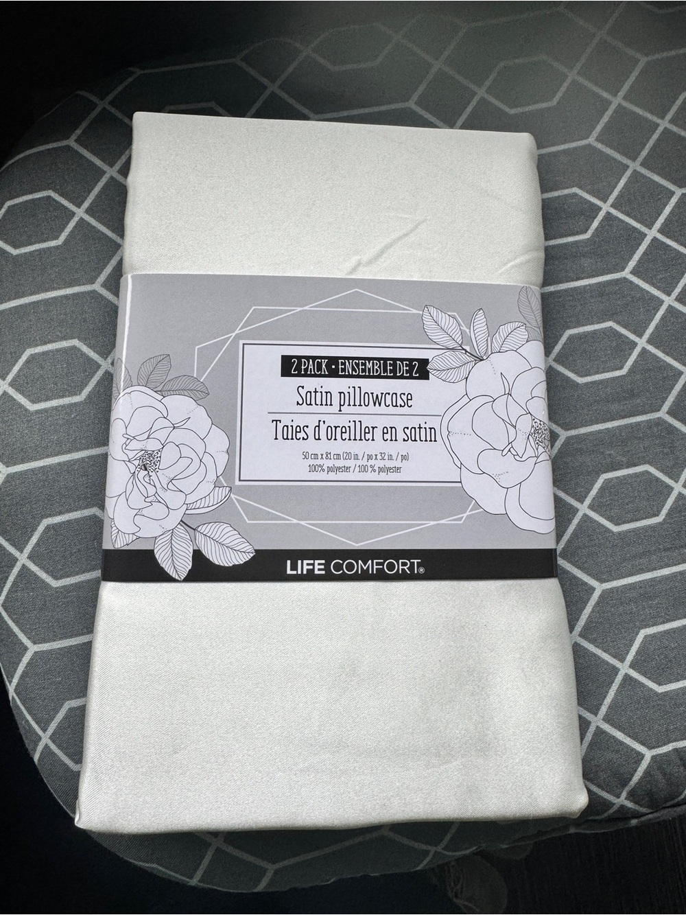 Satin Pillowcase 2-Pack